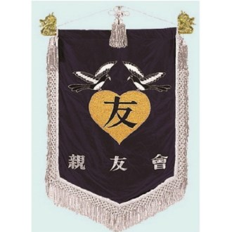 ������ �ڼ��� 20 ��������