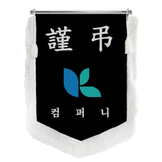 HO-KS50-���� ������ (��������+�������)