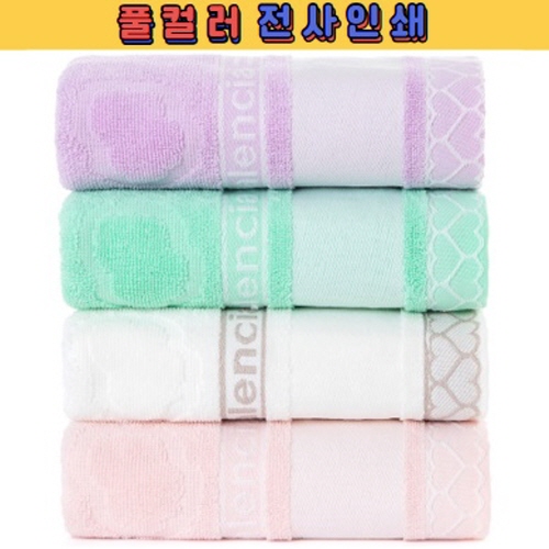 VC ���̵� ���� ȣ�ڼ��� 1p ������ ����Ÿ�� 30�� 115g