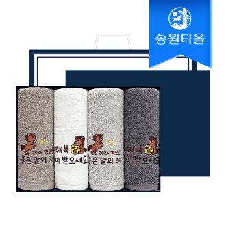 �ۿ�Ÿ�� 2026 ������ ������ �ڼ�Ÿ�� 4�� ������Ʈ+���ι�