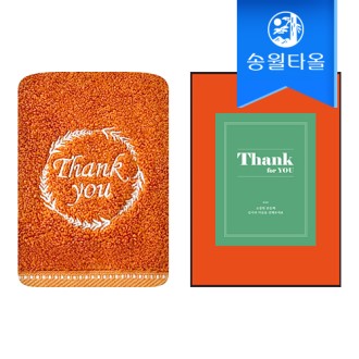 �ۿ�Ÿ�� ��ť ����Ʈ��Ʈ(��ť�ڼ�200g1��+���̽�+��ƼĿ) ���� ���ǰ