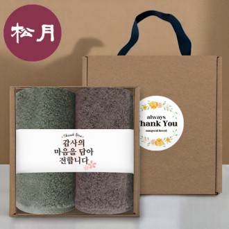 [�ۿ�Ÿ��] �ڵ� ��Ű�� ������Ʈ NO.14 (ȣ�ڼ��� 190G 40�� 2��+����+��ƼĿ)