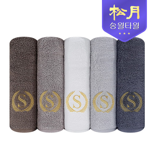 [송월타올] 슈퍼 클래스 타올 S50