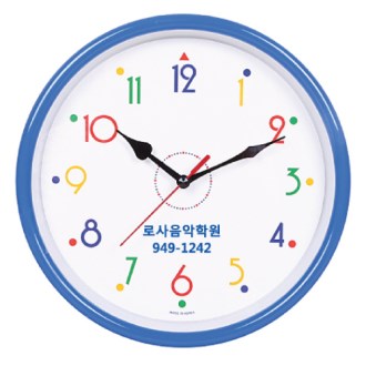 ���� Į�� �ð� 