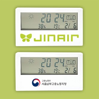 LCD ������ ��� Ź�� ������ �˶� �ð� 