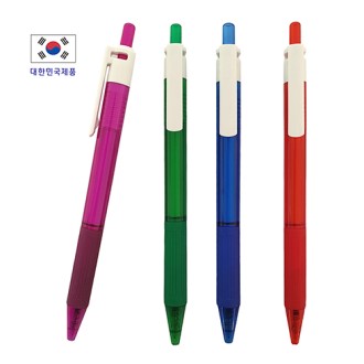 �ϵ� Į�� ���� 0.7mm (����) 