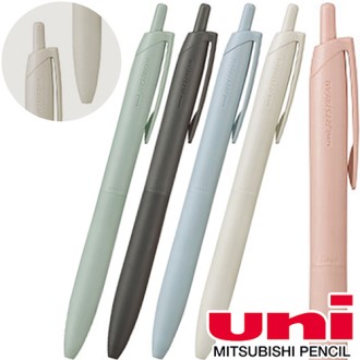 uni ƮƮ Ʈġ  0.5/0.7