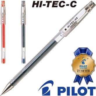 ���̷�Ʈ������ũ(0.5)(���̷�Ʈ���������븮��)