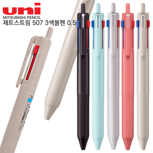 uni ��Ʈ��Ʈ�� 507 3������ 0.5