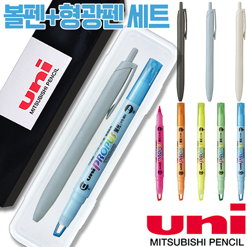 uni ��Ʈ��Ʈ�� ����Ʈ ��ġ ���� (0.7mm) + �����۽� ������ �����漼Ʈ