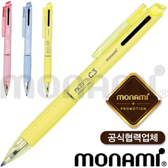 �𳪹� FX ��ŸC3 �Ľ��� ���� (0.5) (�𳪹� ���� ���¾�ü)