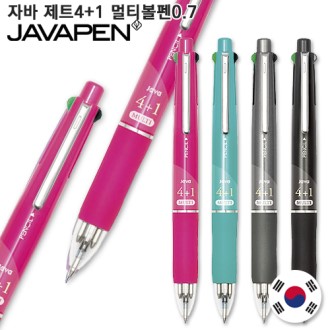 �ڹ� ��Ʈ 4+1 ��Ƽ ���� 0.7mm �������� ��������