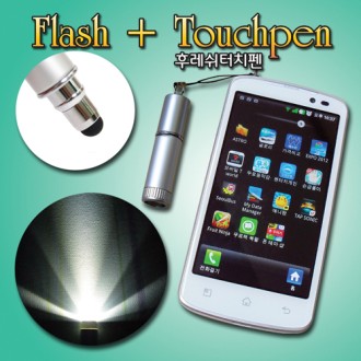 �ķ��� ��ġ�� (���̽� ����) 