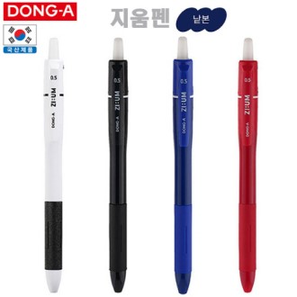 ���� ������ 0.5mm // ����