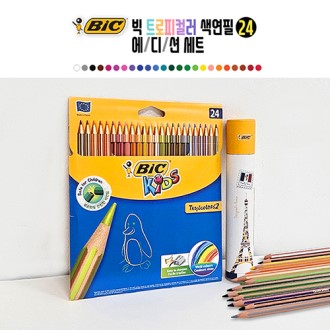 �� Ʈ�����÷� ������(24��) ����� ��Ʈ