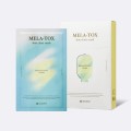 ������ ����彺 ��ŲŬ���� ����ũ�� 25ml