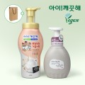 ���̱����� ���麸�� ��ǰ���� �ٵ���� 700g + ���̱����� �����̾� ��� �ڵ���� 450ml