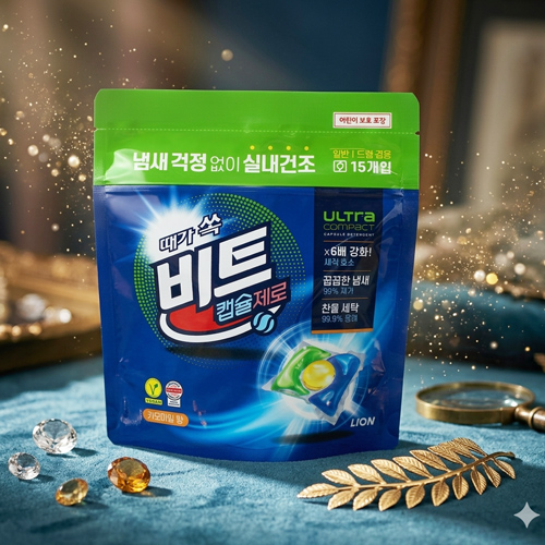 ���� �� ��Ʈ �������� ĸ������ 15���� + �������̽�  �߰� ���� ����