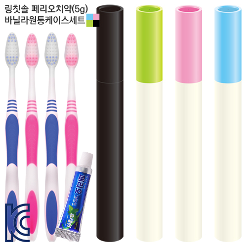 ��ĩ�� �丮��ġ��(5g) �ٴҶ���뼼Ʈ