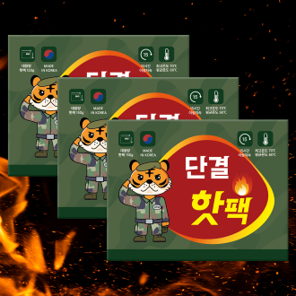 NEW �ܰ����� ���´� 150G