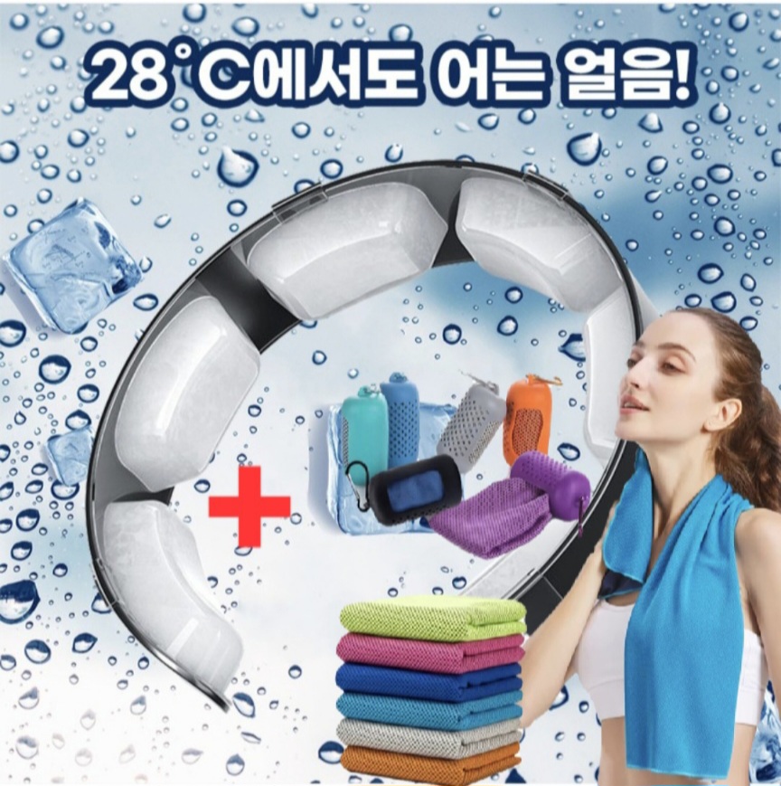 ���̽� PCM �� ��+ �ð� �����+����ǰ ��ǳ��