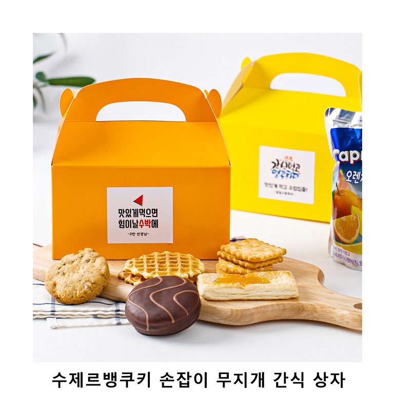 ��ũ�ص� ����������Ű ������ ������ ���� ���� ���� ���ǰ