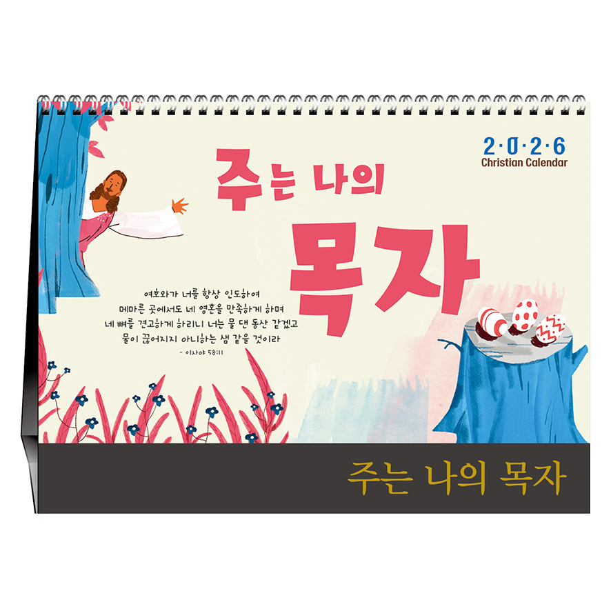 �ִ� ���� ���� (�⵶��)