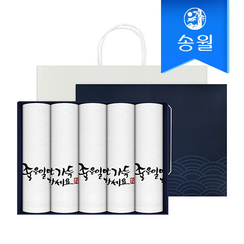 [�ۿ�Ÿ��]�����ϸ� �����ϼ��� Ÿ�� 5�ż�Ʈ + ���ι� s